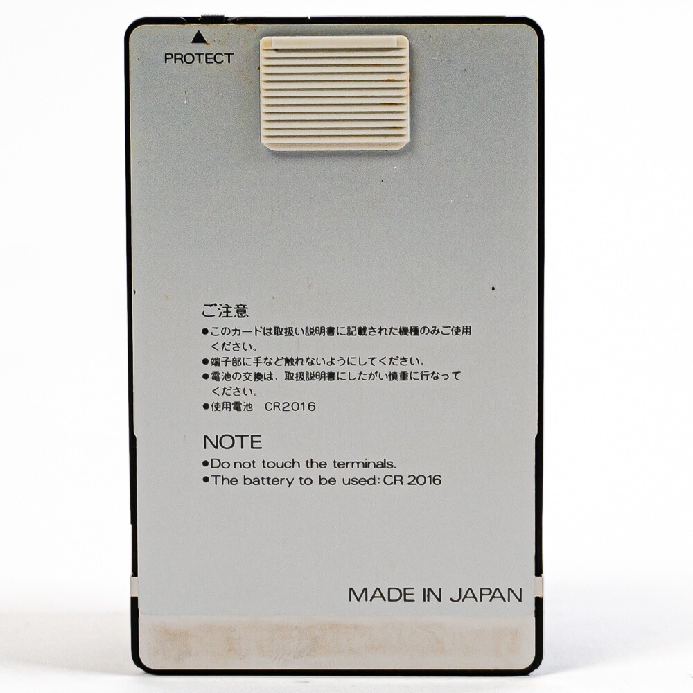 Roland M-256D Memory Card Ram 32k Bytes for Synths and Drum