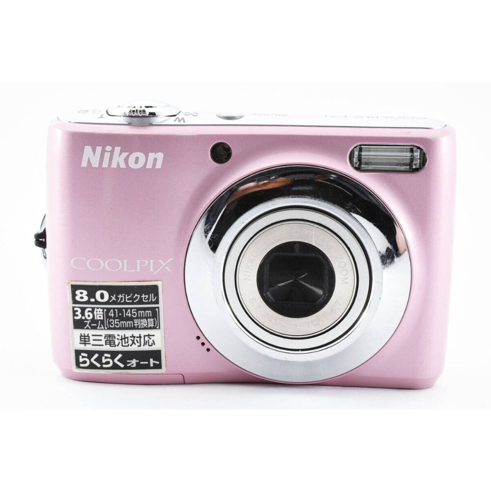 Nikon COOLPIX L21 Digital Camera 8MP 3.6x Optical Zoom Image