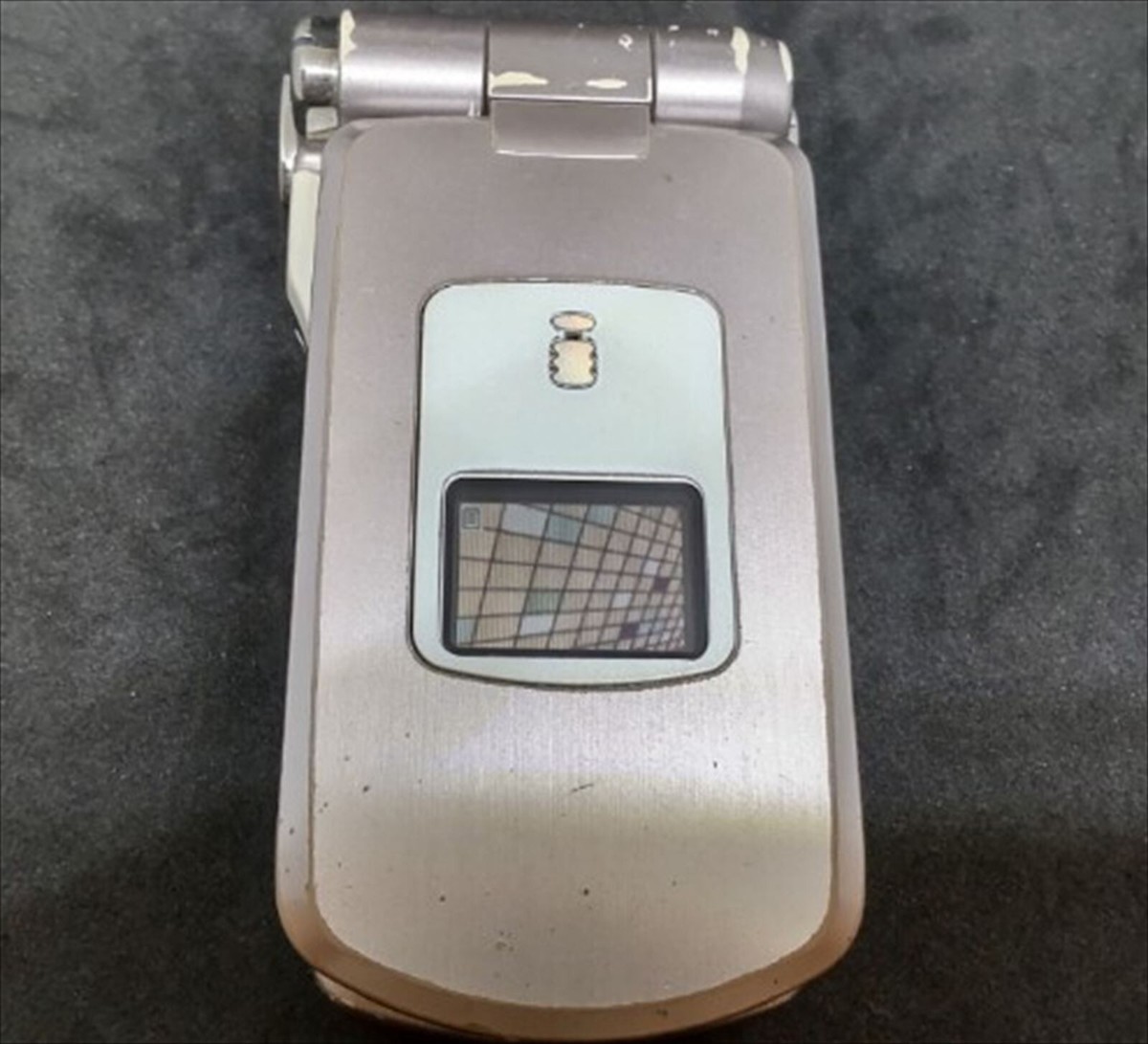 Docomo Foma P900Iv Panasonic Final Fantasy Vii Cloud Phone silver