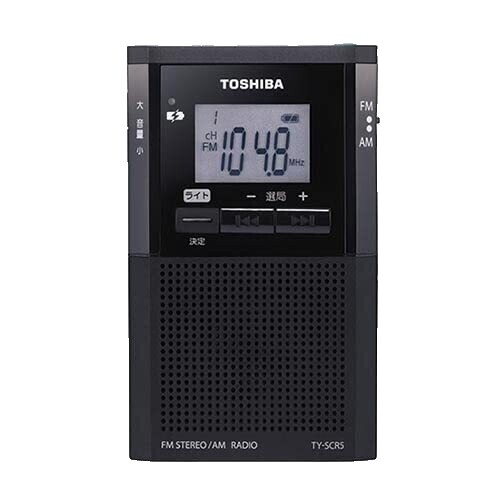 Toshiba RP-775F Sound750GS Radio Vintage AM FM SW IC Receiver