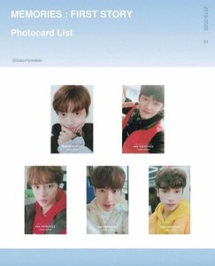 Txt First Memories | eBay