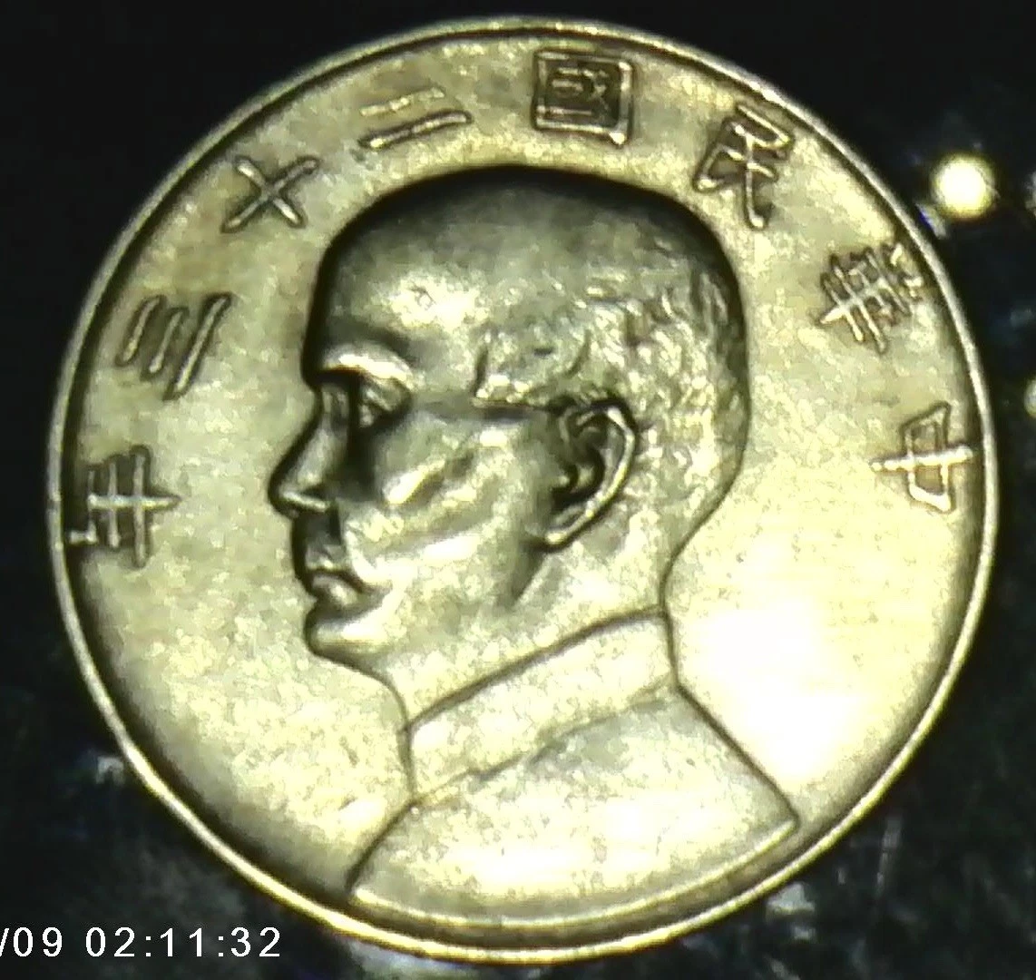 银色1934 年中国硬币| eBay