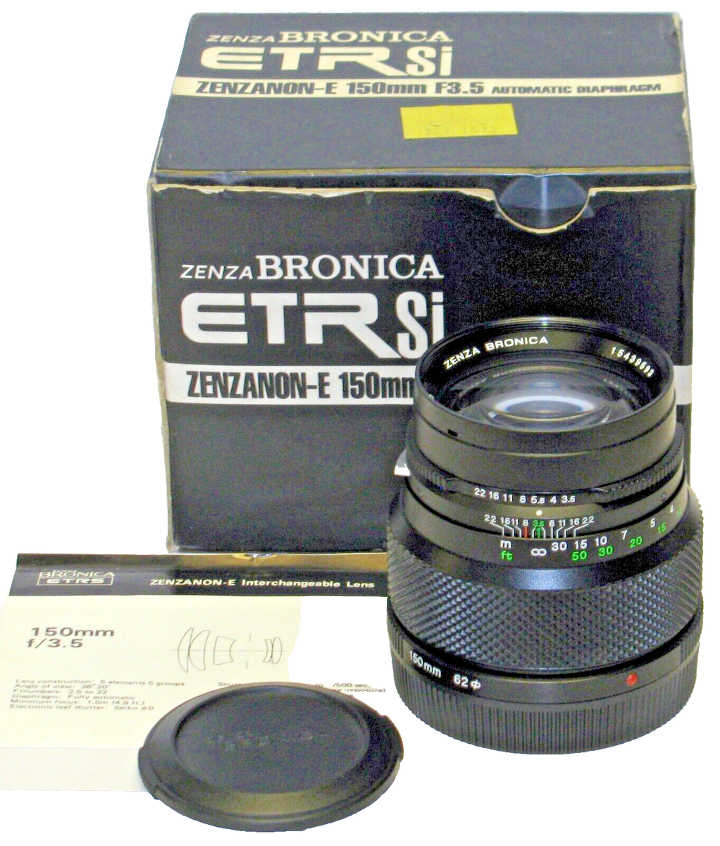 ジャンク ブロニカ BRONICA ETR用 PE 75mm F2.8