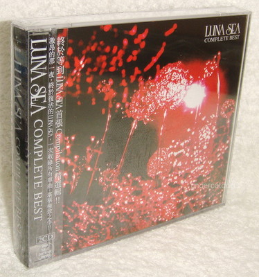 LUNA SEA COMPLETE BEST -Asia special version- Taiwan 2-CD | eBay