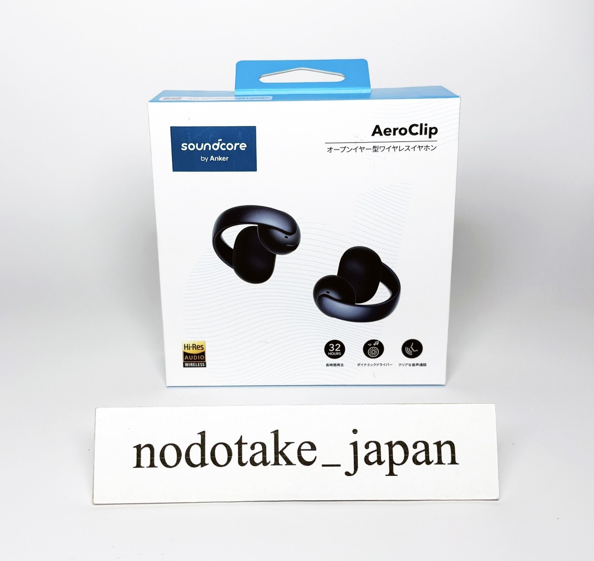 Anker earphones Soundcore AeroClip open-ear Bluetooth Midnight