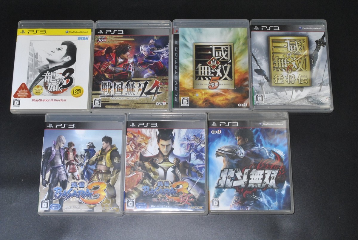 Lot of 7 PlayStation3 PS3 Japan Game Japanese Yakuza Violence Ryu