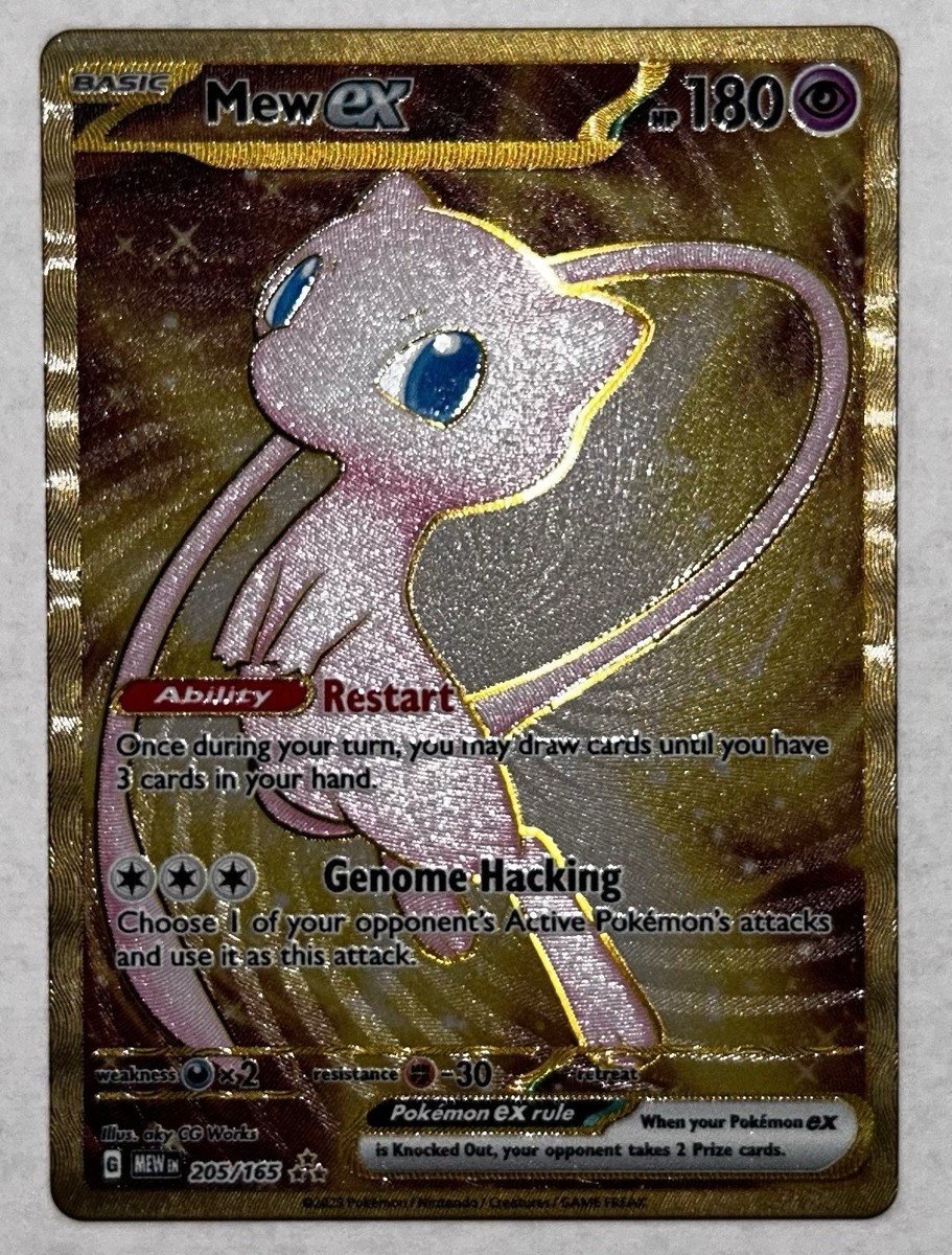 Pokemon - Mew ex 205/165 Metal Card - 151 UPC Exclusive Promo | eBay