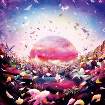 Nujabes feat. Shing02 / LUV (SIC) Part.6 Grand Finale Vinyl Record