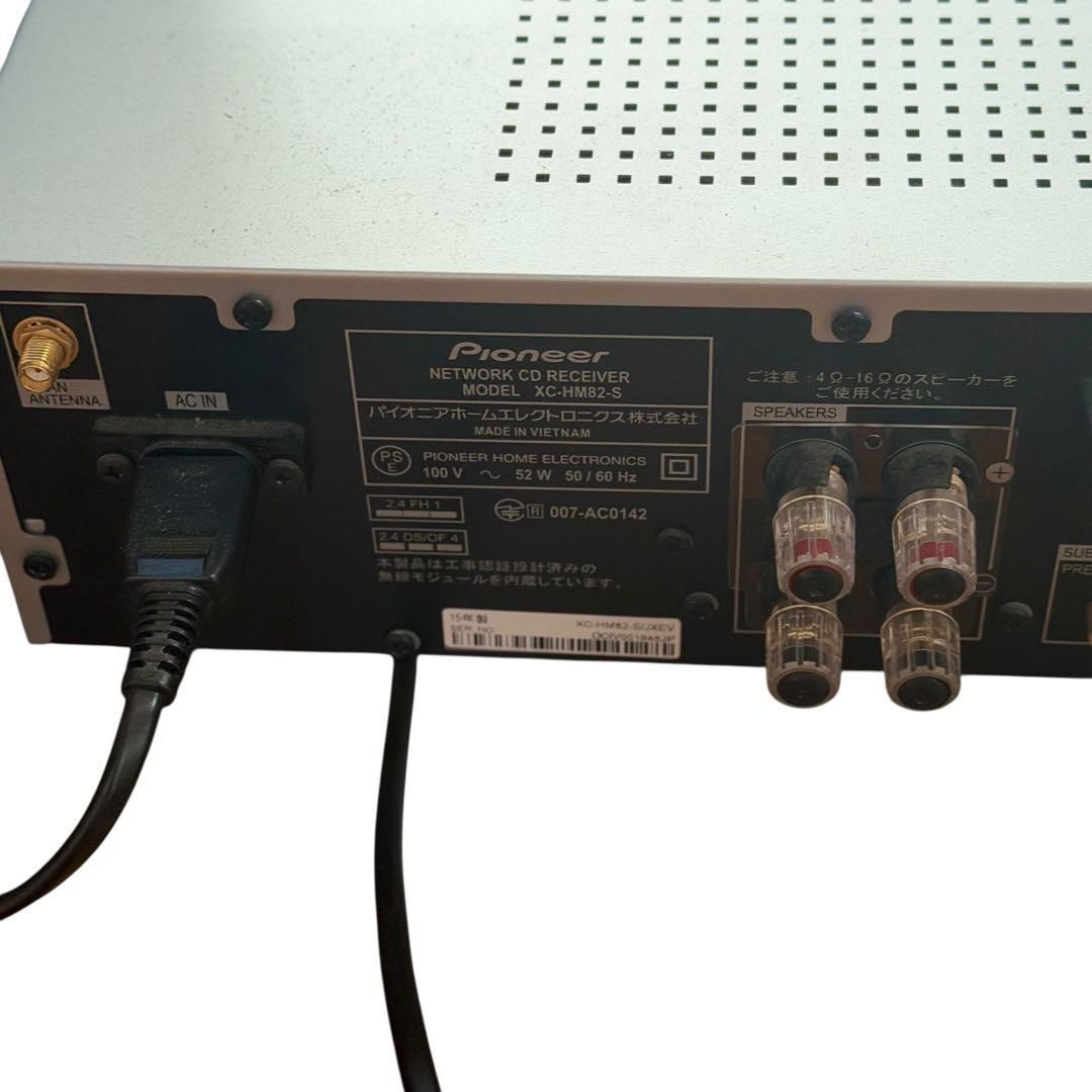 USED Pioneer Amplifier XC-HM82-S Silver Receiver/CD with Pioneer