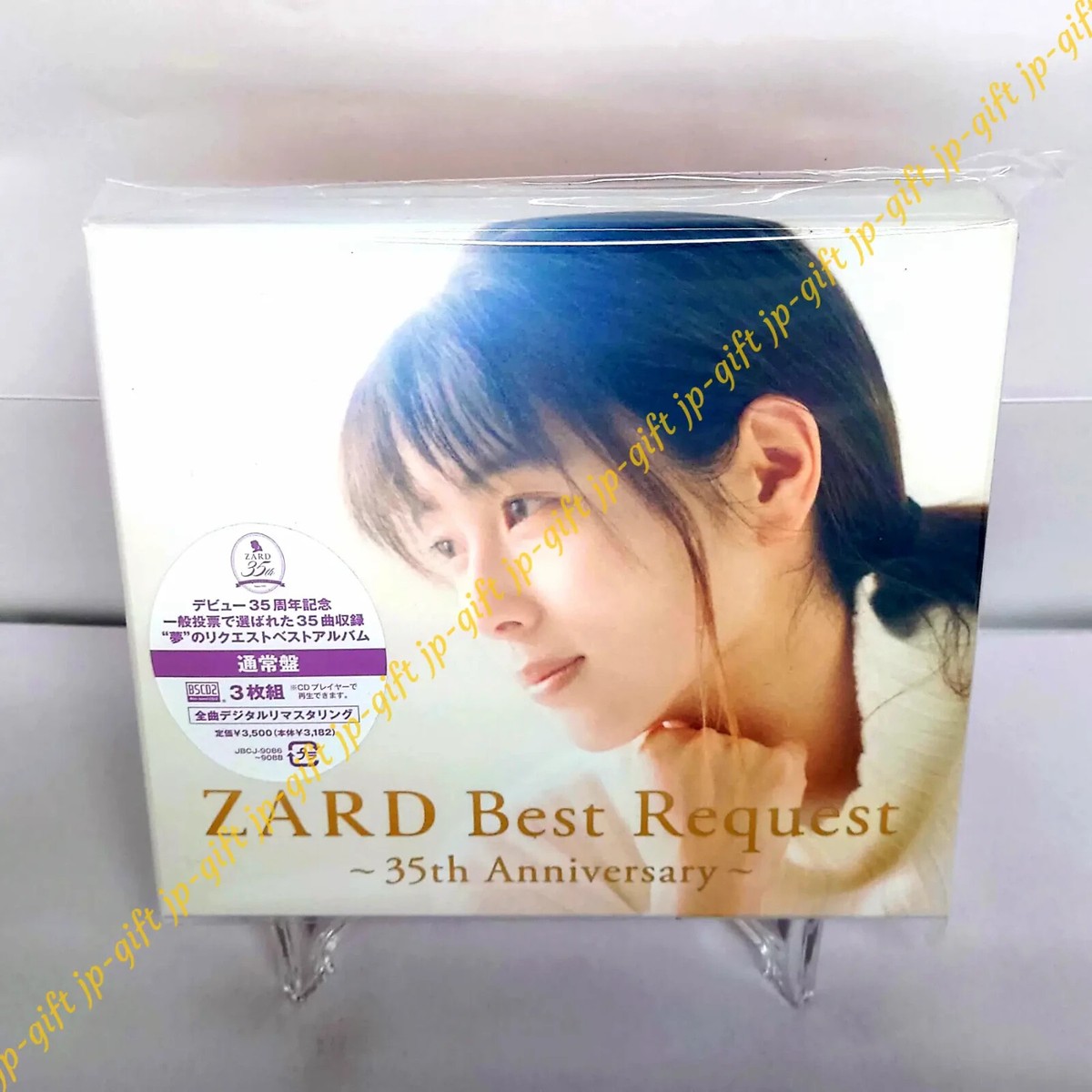 ZARD Best Request 35th Anniversary [Regular Edition [3CD]] Japan