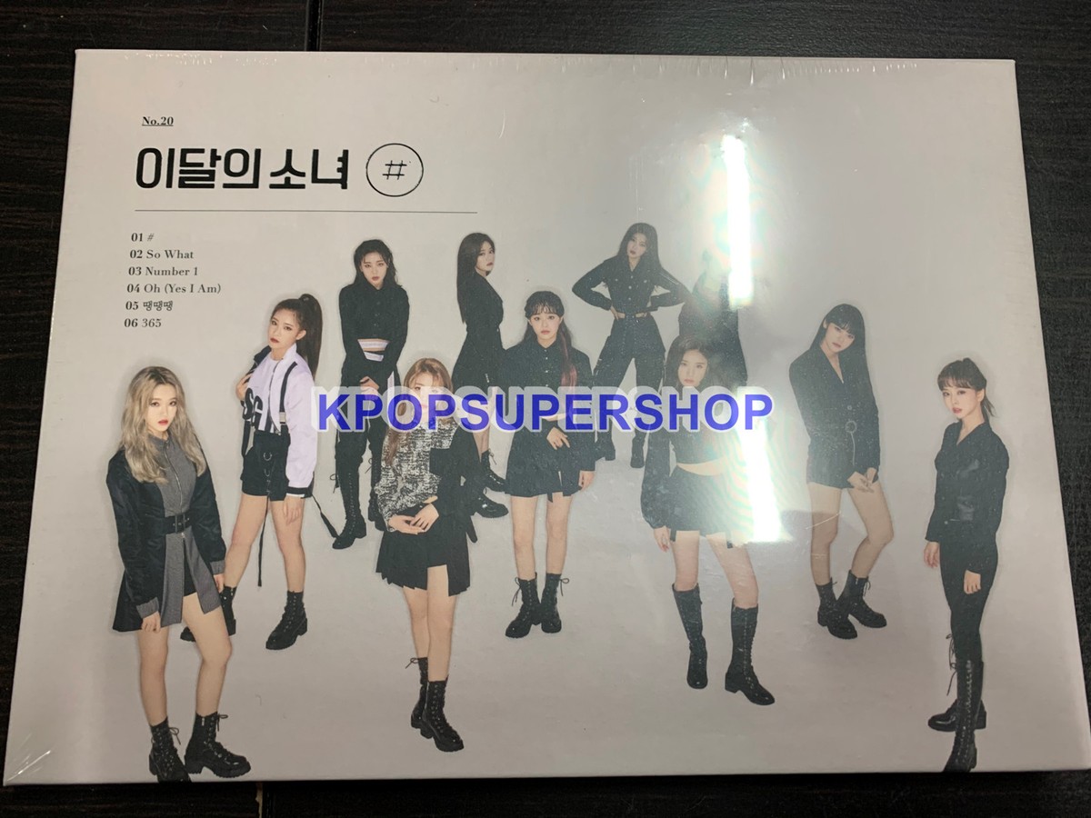 Loona 2nd Mini Album # Hash CD Photocard New Sealed Rare OOP
