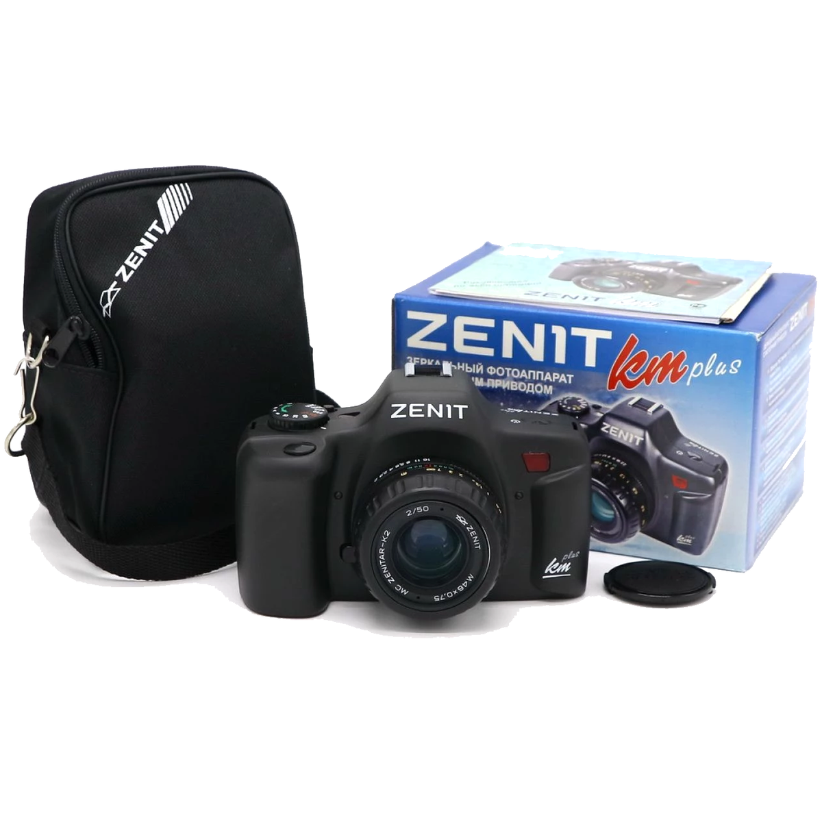 KMZ Zenit KM PLUS 35mm Film SLR Camera MC Zenitar-K2 f2 50mm Lens