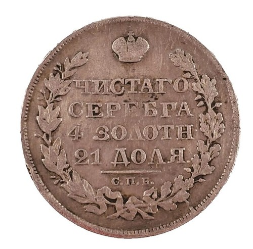 1828 R BRAZIL King Dom Pedro I Old Counter Stamped 40 over 80 Reis