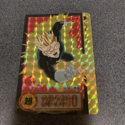 Dragon Ball Cards Bandai 1993 1994Dragon Ball Z Vintage | eBay