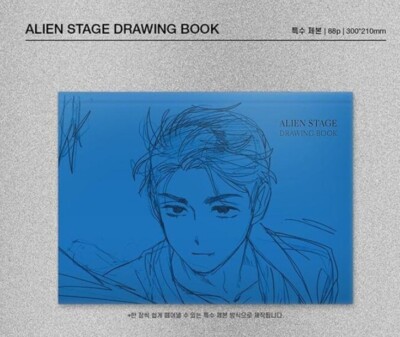 Alien Stage Official Artbook Special Edition Korean Version Free