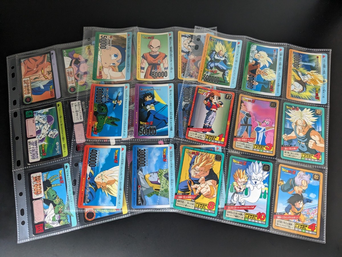 dragon ball z cards lot vintage | eBay