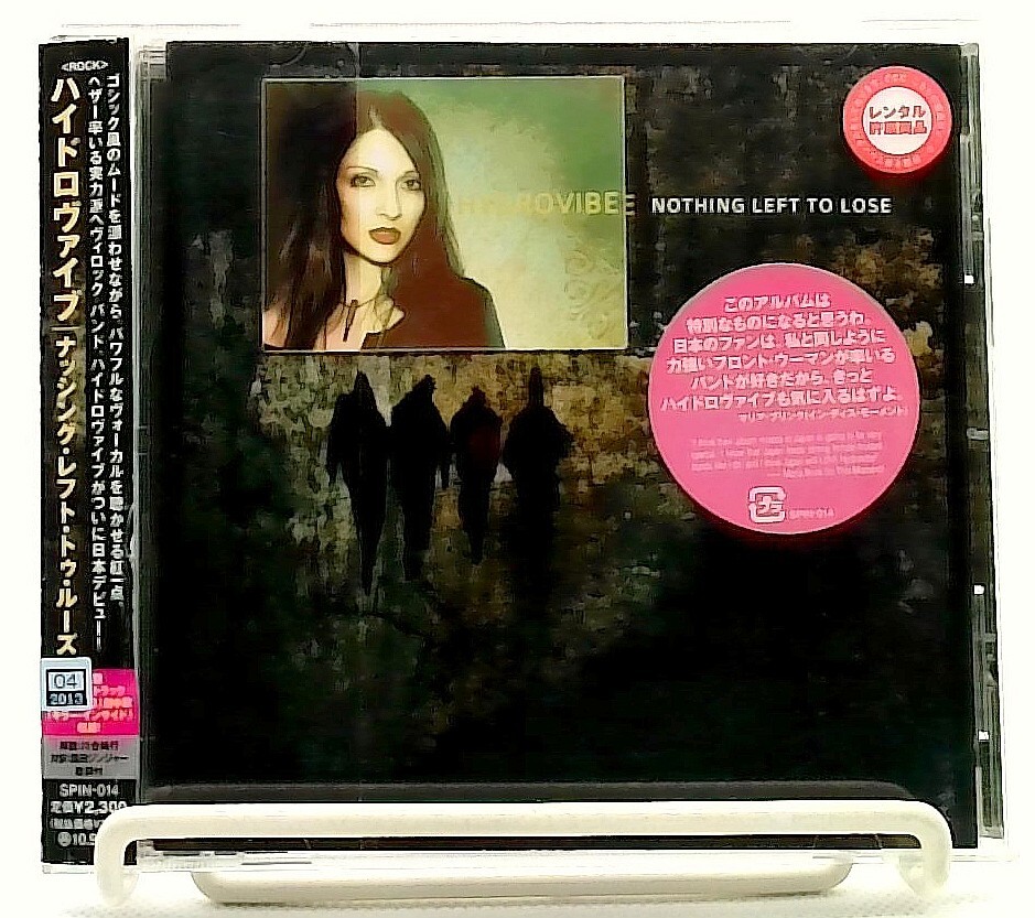 Nothing Left To Lose [CD with OBI] Hydrovibe/JAPAN[Bonus track] | eBay