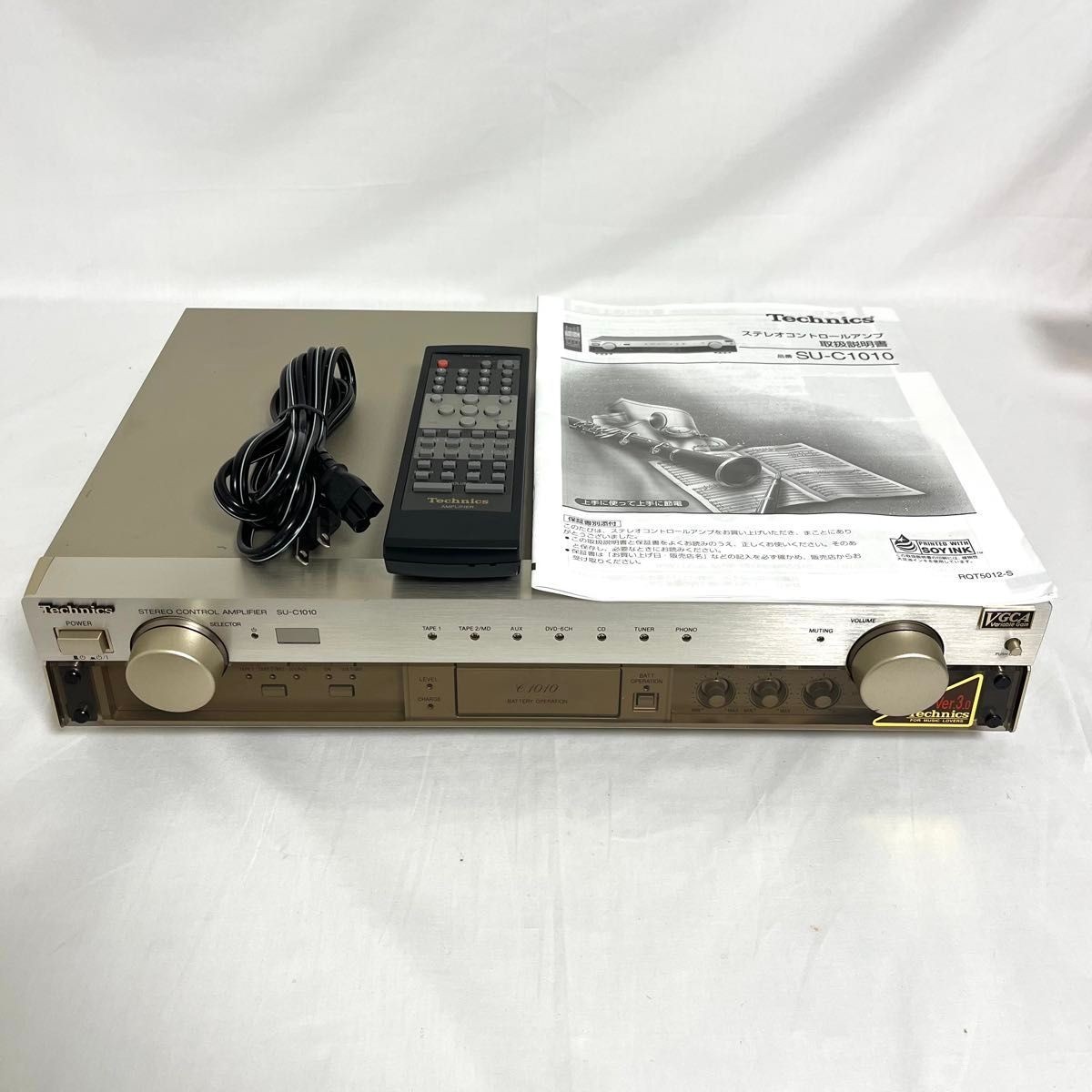 Technics SU-C1010 Stereo Control Amplifier Hi-Fi Preamp with