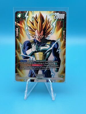 s*o様 ベジータ PSA10 アルティメットバトル PSA10】ベジータ