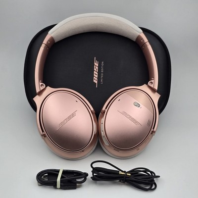 Bose QuietComfort 35 II Wireless Noise Canceling Limited Edition