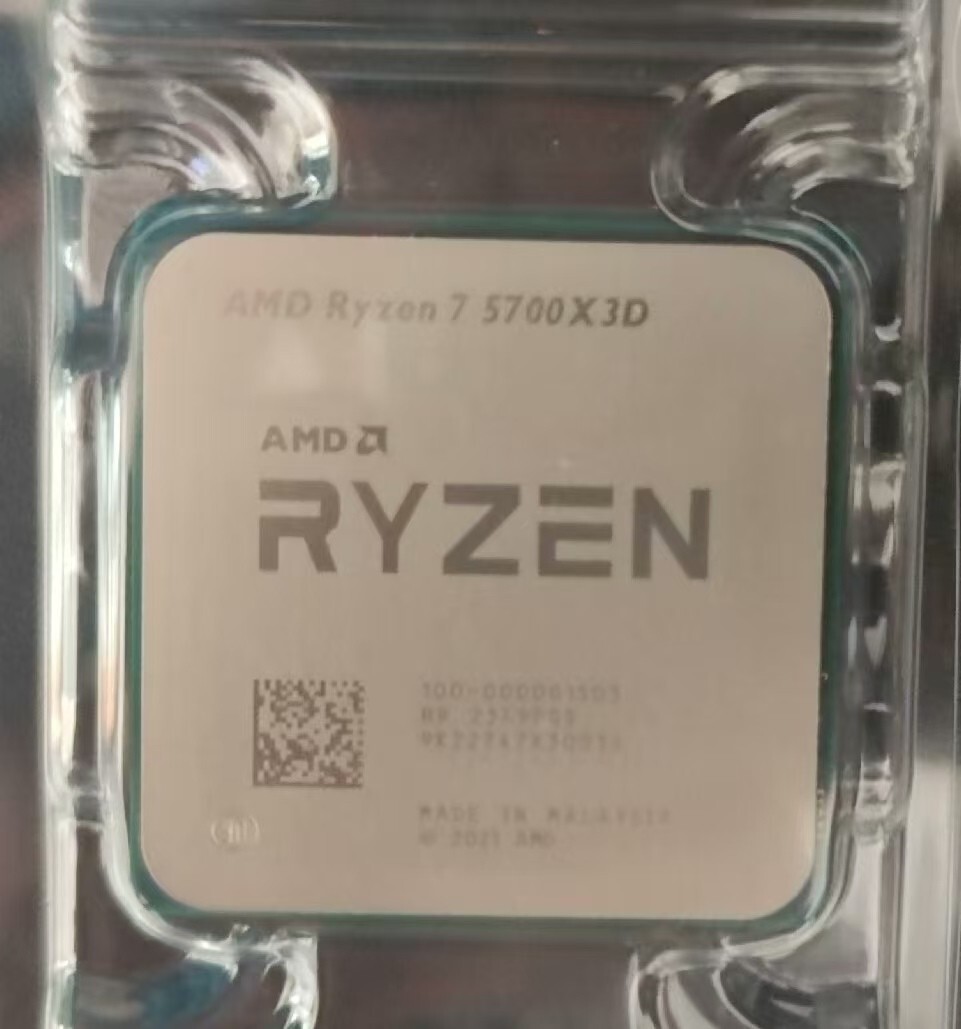 AMD Ryzen 7 5700X3D 100-100001503 96MB Cache AM4 Socket Zen 3