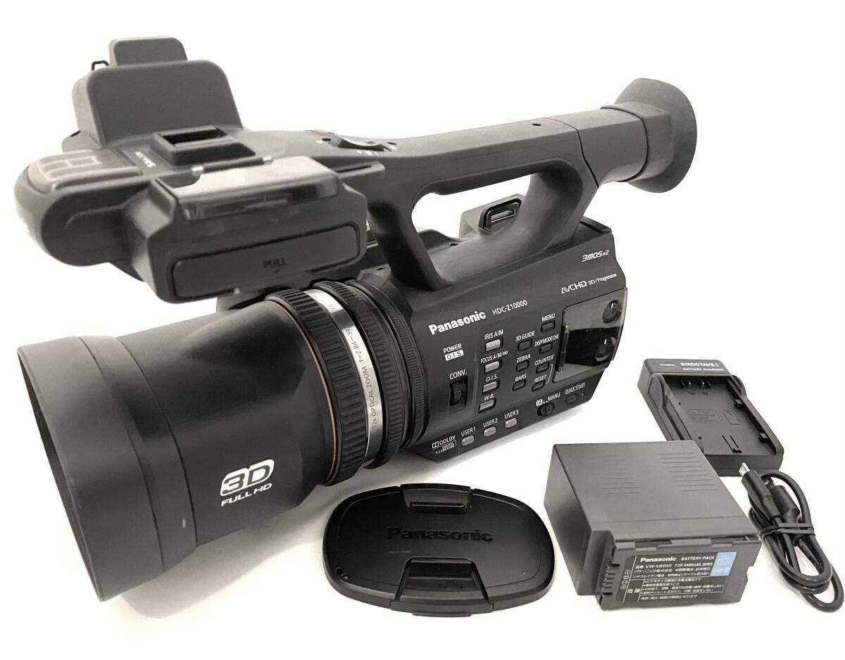 Panasonic HDC-Z10000 3D FullTwin Lens 2D/3D Camcorder VR