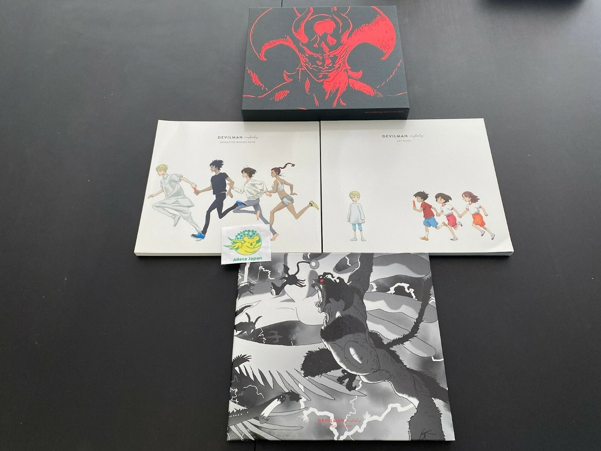 DEVILMAN crybaby COMPLETE BOX Limited Edition Blu-ray Disc | eBay
