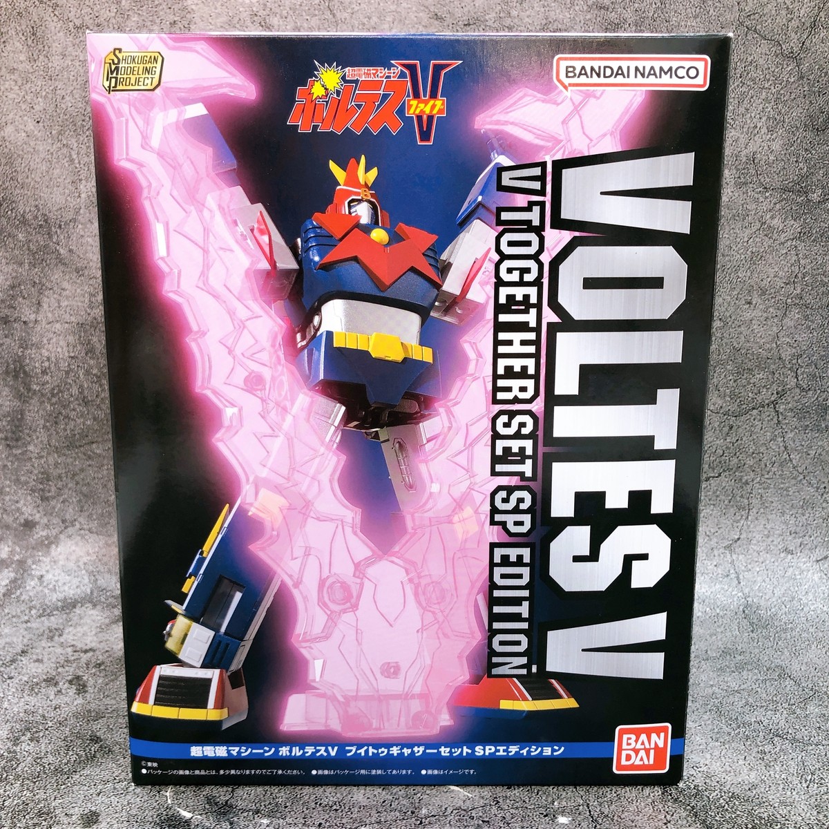SMP Voltes V V Together Set SP Edition Shokugan Model Kit Premium