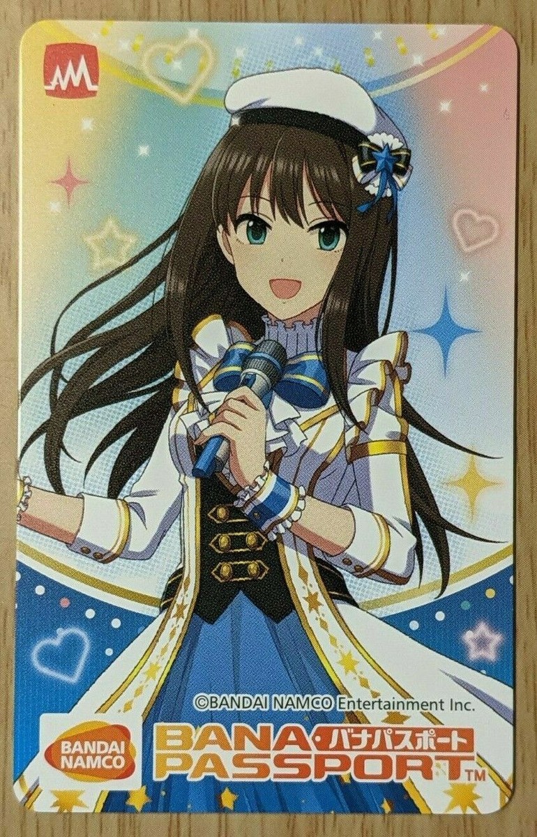 SHIPS FROM USA NEW Bandai Namco BANAPASSPORT Card The Idolmaster