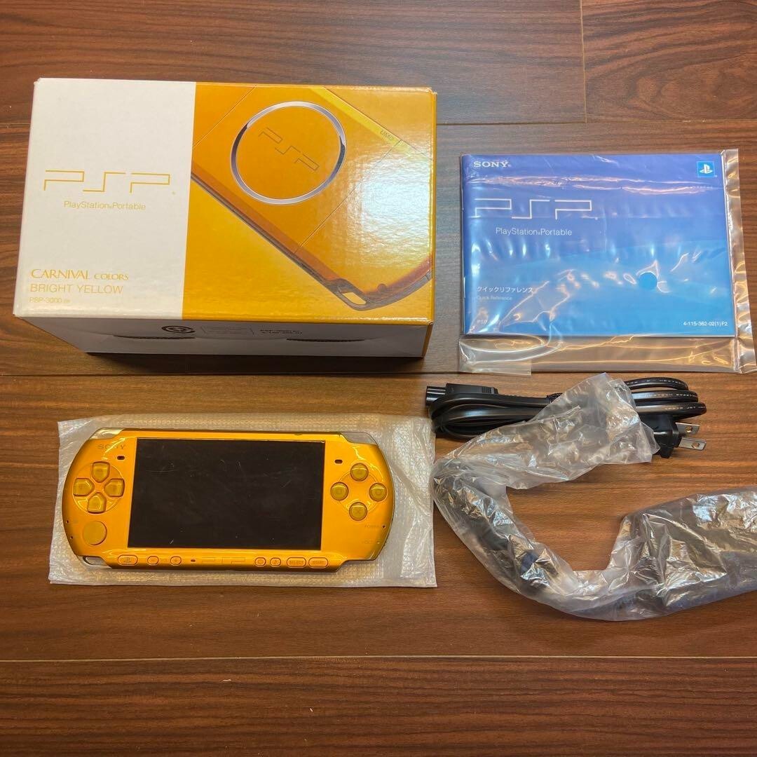 Sony PSP-3000 Bright Yellow Carnival Colors Limited Edition
