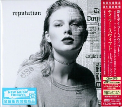 TAYLOR SWIFT Reputation CD + DVD JAPAN Special Edition POCS-24906