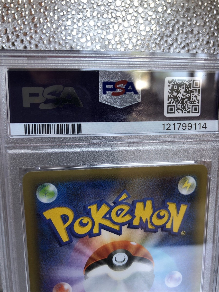 PSA 10 Zekrom Pokemon Card Japanese 021/025 S8a-P 25th Anniversary