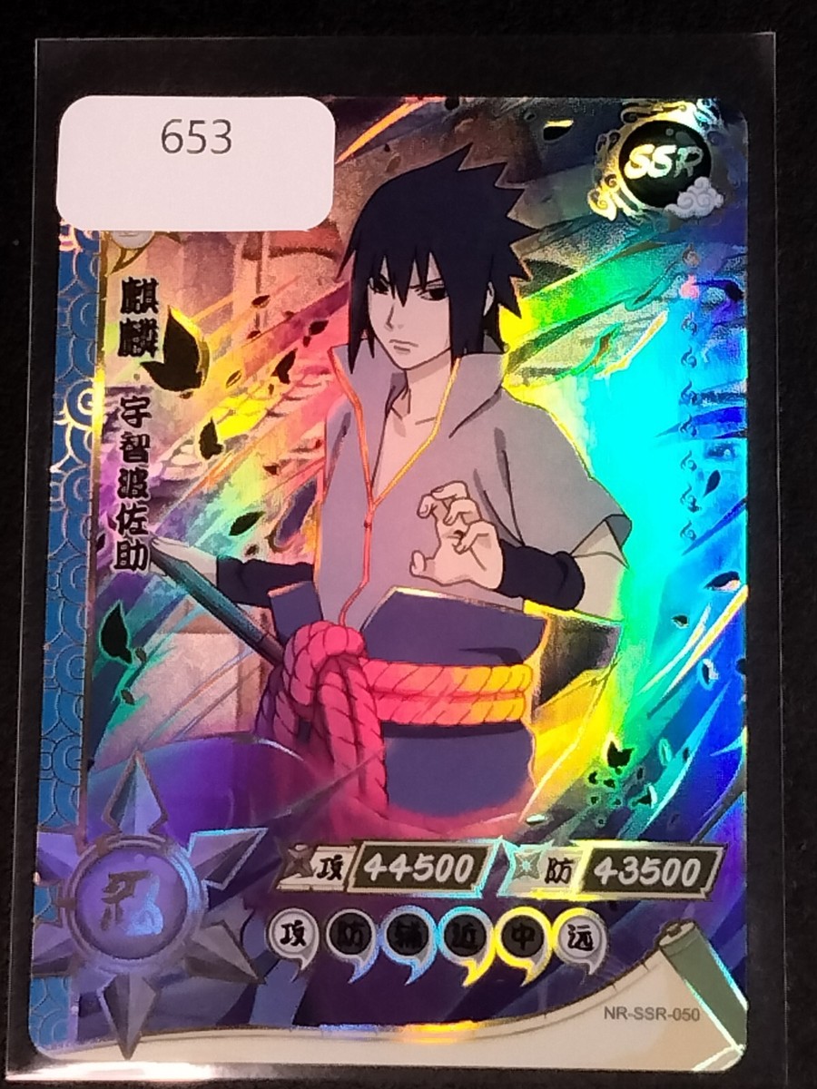 SSR Sasuke Uchiha Naruto Trading Card Anime CCG TCG | eBay