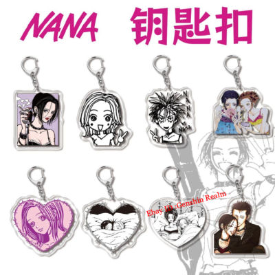 Anime NANA―ナナ― Oosaki Nana Acrylic Keychain Decor Backpack