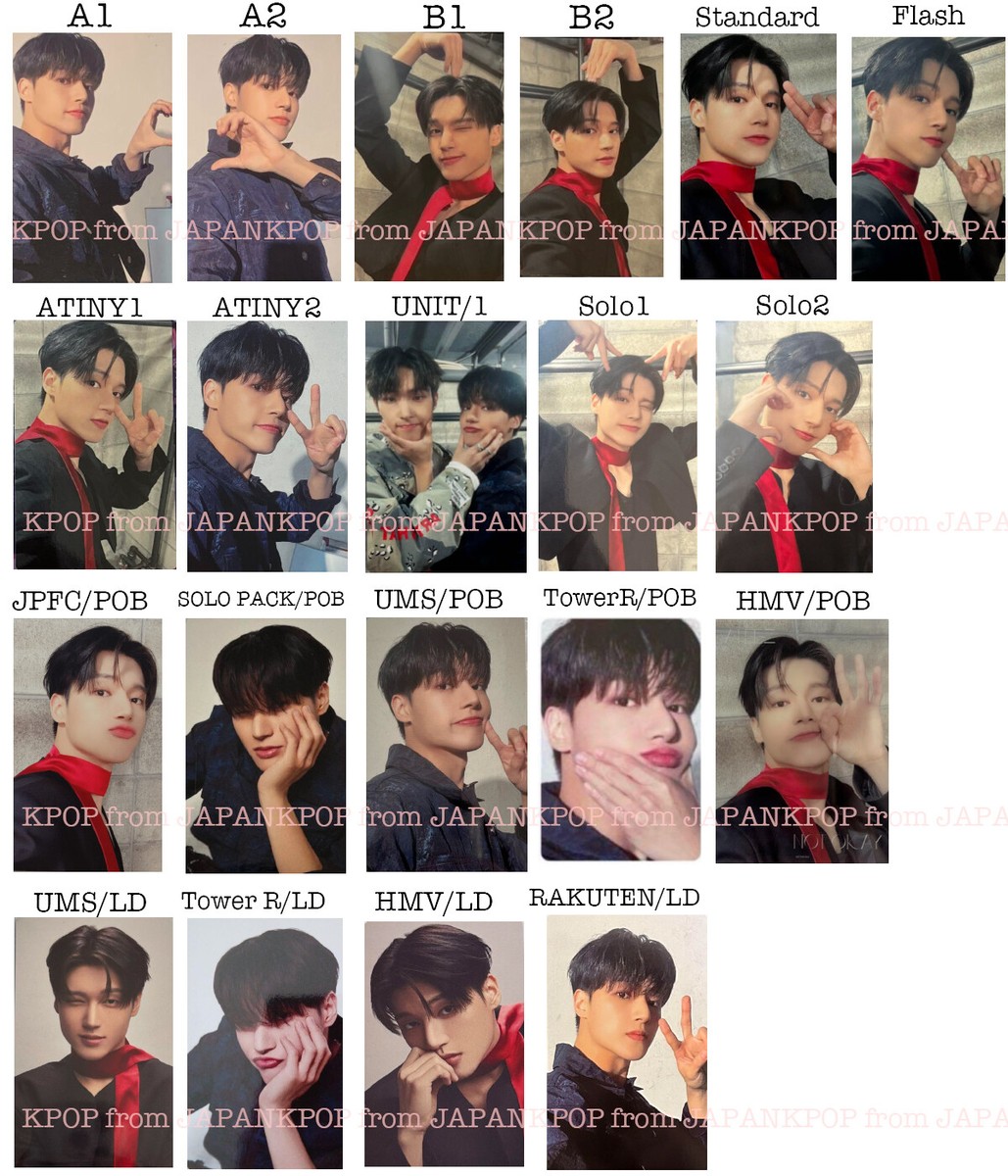WOOYOUNG ATEEZ NOT OKAY Photocard ATINY JPFC UMS Tower records HMV