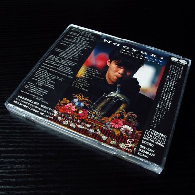 邦楽 CD 邦楽 SCREAM 邦楽 SCREAM 邦楽 SCREAM Amazon MusicでZx Aka