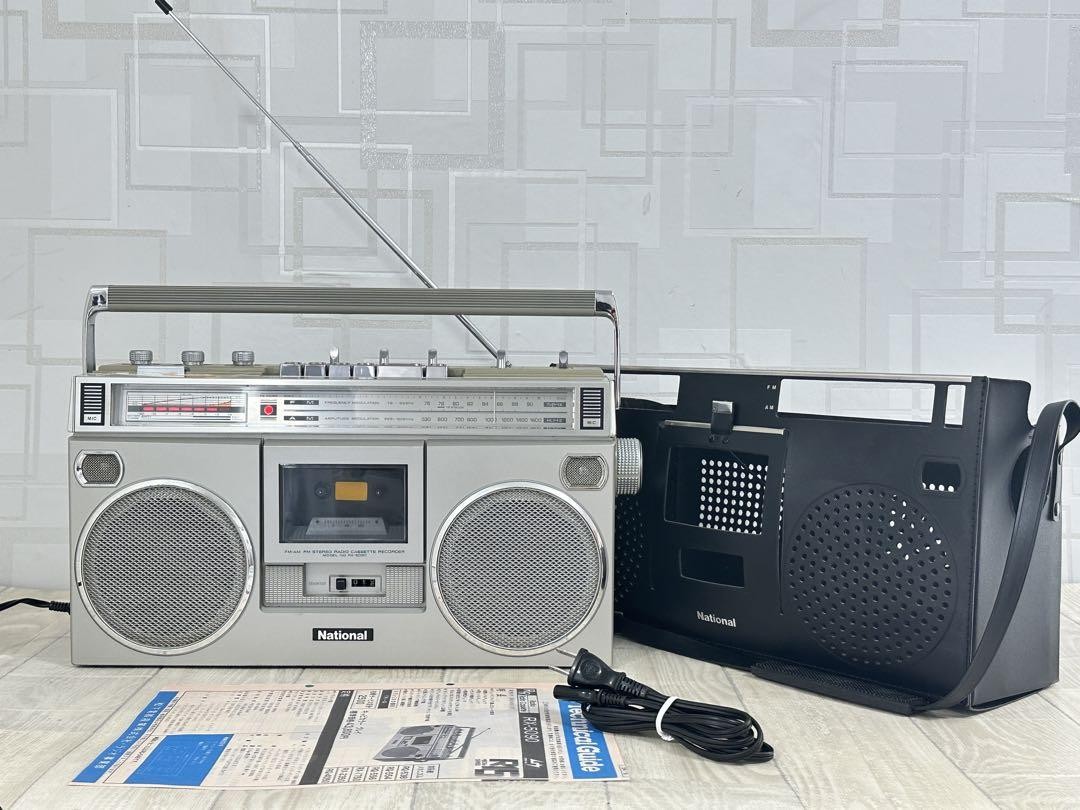 Panasonic RX-5090 Radio Cassette Player Retro Used | eBay