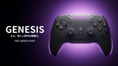 PSL Void Gaming Controller GENESIS for PC/Switch/iOS/Android NEW