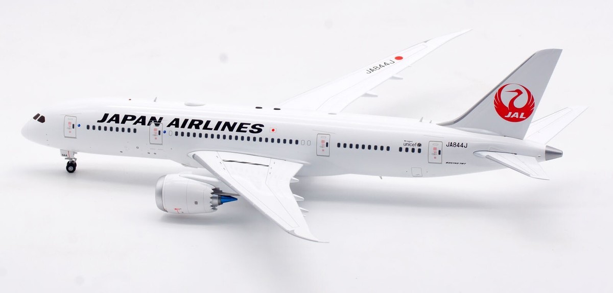 y*s様 Hogan JAL ボーイング 787-9 1/200 モデルプレーン y*s様 Hogan