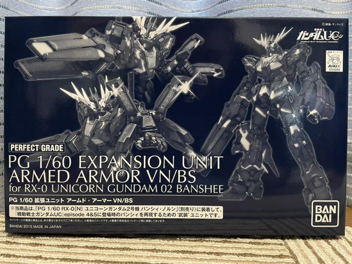 PG 1/60 Expansion Unit Armed Armor VN/BS Plastic model Kit Unicorn