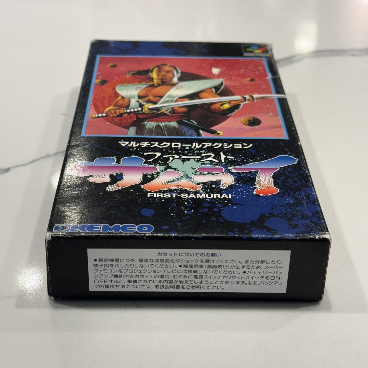 First Samurai (Super Famicom SFC SNES Kemco) Complete CIB TESTED