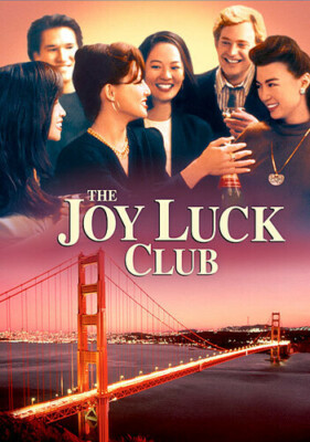THE JOY LUCK CLUB -DVD-MING-NA WEN, LISA LU -Prod. OLIVER STONE