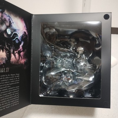 ファイナルファンタジー XIV オメガシミュレーションボールルーム