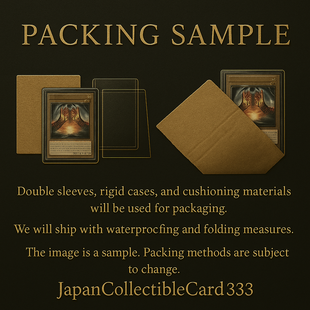 MTG Standard Showdown Promos Squall, SeeD Mercenary & Ultima Final