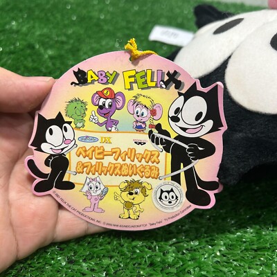 Felix the Cat DX Banpresto 2001 Baby Felix Plush 10