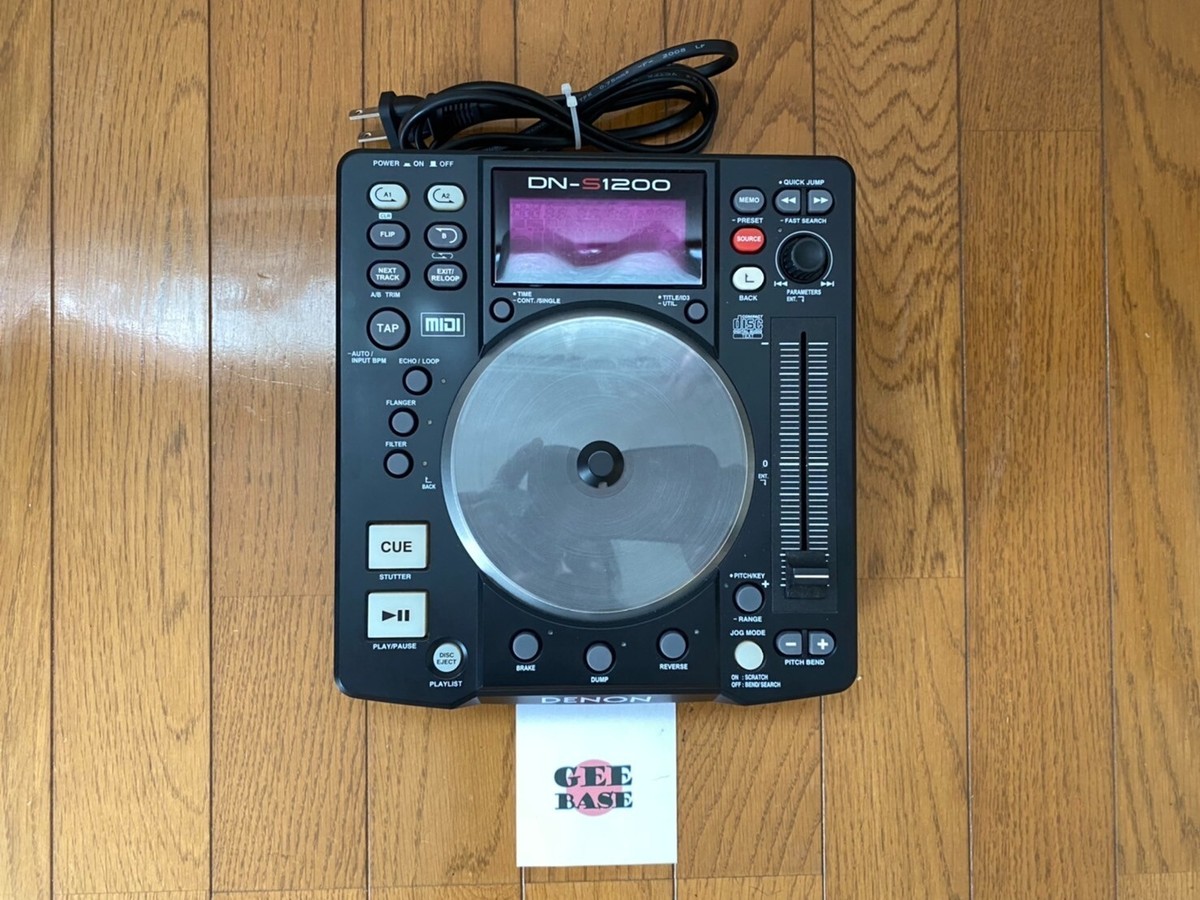 Denon DJ DN-S1200 Single Portable CD/MP3 Player Controller Working