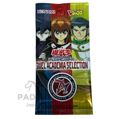 Yu-Gi-Oh GX Duel Academia Selection V Jump Limited Anniversary