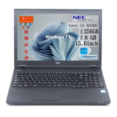 Win11 Office VersaPro メモリ8GB SSD256GB NEC VersaPro VX 15.6