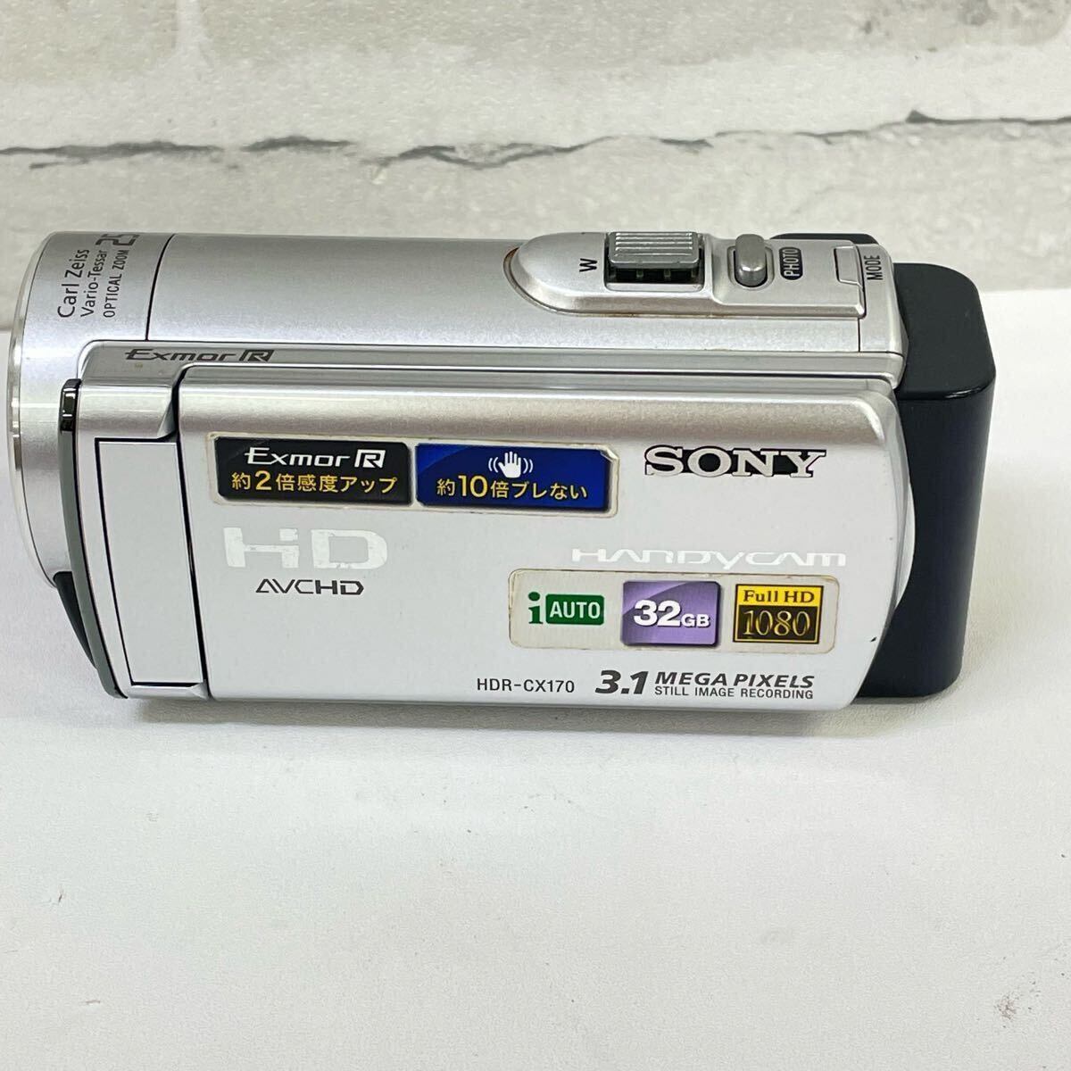 Sony HDR-CX170 Handycam Silver Japan | eBay