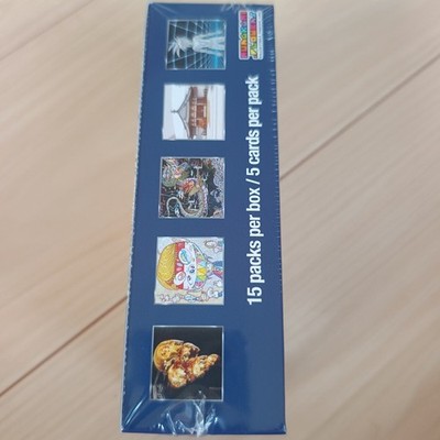 Takashi Murakami Stepping on the tail of a rainbow Cleveland